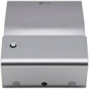 LGエレクトロニクス ホームプロジェクター Minibeamミニビーム PH450UG(送料無料)