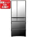 日立 6ドア冷蔵庫(615L・フレンチドア) 「真空チルド ラグジュアリーWXシリーズ」 R-WX6200G-X (クリスタルミラー)(標準設置無料)