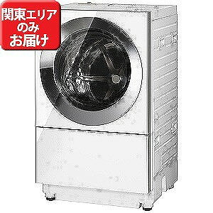 パナソニック ドラム式洗濯乾燥機（10．0kg・左開き）「キューブル」 NA‐VG1100L‐S　（クロームメタル）（標準設置無料）