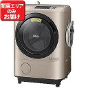 日立 ドラム式洗濯機(12.0kg・右開き)「ヒートリサイクル 風アイロン ビッグドラム」 BD-NX120AR-N (シャンパン)(標準設置無料)