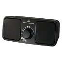 JVC・ビクター ポータブルスピーカー SP‐A55(B)(ブラック)