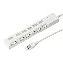 サンワサプライ 節電エコタップ 個別スイッチ付(2P式6個口)2.0m TAP‐S17‐2 (ホワイト)