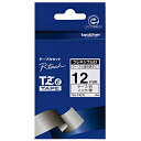 ブラザー ピータッチ用フレキシブルIDテープ(12mm) TZe‐FX231 (白/黒文字)