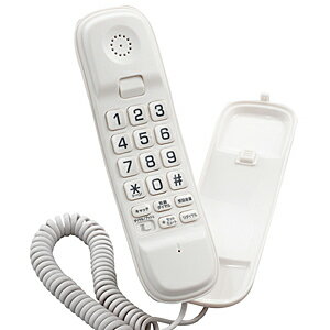 ユニデン 電話機 UTP−100（W）＜ホワイト＞