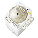 シャープ タテ型洗濯乾燥機（9．0kg） ES−TX910−N　＜ゴールド系＞標準セッティング（設置作業）無料＆安心の長期保証書無料進呈！