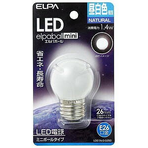 エルパ LED電球エルパボール昼白色＜ミニボールタイプ＞ LDG1N−G−G250