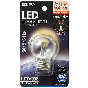 エルパ LED電球エルパボール電球色＜ミニボールタイプ＞ LDG1CL−G−G256