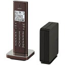 シャープ コードレス留守番電話 JD-XF1CL-T ブラウン系(ブラウンメタリック)(送料無料)