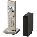シャープ コードレス留守番電話 JD-XF1CL-N ゴールド系(シャンパンゴールド)(送料無料)