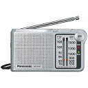パナソニック FM/AM 携帯ラジオ RF−P155...