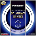 パナソニック 二重環形蛍光ランプ「ツインパルックプレミア」(85形/クール色) FHD85ECWL