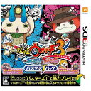 レベルファイブ ニンテンドー3DSソフト 妖怪ウォッチ3 スシ/テンプラ バスターズTパック(送料無料)
