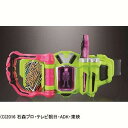 バンダイ 仮面ライダーエグゼイド 変身ベルト ◆DXゲーマドライバー(送料無料)