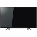 東芝 50V型4K対応液晶テレビ REGZA(レグザ) 50Z810X(標準設置無料)