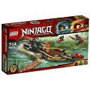 LEGO LEGO(レゴ) 70623 ニンジャゴー ニンジャ・スプラッシュ・ウィング ◆70623ニンジャスプラ