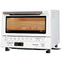 パナソニック コンパクトオーブン(1300W) NB-DT51-W (ホワイト)(送料無料)