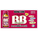 エーザイ チョコラBBローヤル2(50mL×10本)医薬部外品 チョコラBBローヤル2