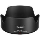 Canon レンズフード EW‐73D