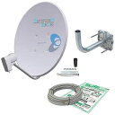 DXアンテナ 2K・4K・8K衛星放送対応BS・110度CSデジタルアンテナセット BC453SK
