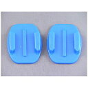 GOBROS. 貼り付けタイプ フラットマウント(2個SET) GB0110 (ブルー)