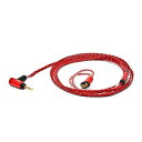 オヤイデ電気 Palette8 MX−A BAL(MMCX端子⇔2.5mm4極バランス端子) PALETTE8MXABALCRIMSO(CrimsonRed) (送料無料)