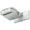 EPSON ビジネスプロジェクター 超短焦点壁掛け対応モデル EB−685W EB685W(送料無料)