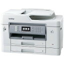 ブラザー A3カラーインクジェット複合機 PRIVIO MFC‐J6995CDW(送料無料)