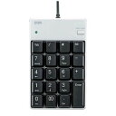 サンワサプライ USBテンキー Tabキー付き(シルバー) NT−17USVN