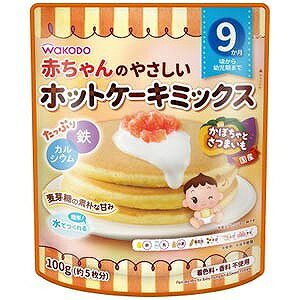 和光堂 赤ちゃんのやさしいホットケーキミックス　かぼちゃとさつまいも ホットケーキMカボチャサツマイモ