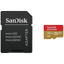 サンディスク 32GB・UHS Speed Class3(Class10)対応microSDHCカード SDSQXVF-032G-JN3MD