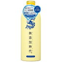 リアル 無添加時代 ヘアシャンプー 300ml ムテンカヘア...