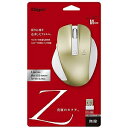 ワイヤレスBlueLEDマウス Zシリーズ(Mサイズ・5ボタン) MUS−RKF129GLゴールド