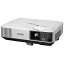 EPSON ビジネスプロジェクター 多機能パワーモデル EB−2155W(送料無料)