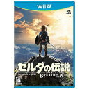 任天堂 Wii Uソフト ゼルダの伝説 ブレス オブ ザ ワイルド(送料無料)
