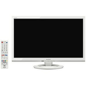 シャープ 22V型　フルハイビジョン液晶テレビ　AQUOS（アクオス） LC−22K45−W　ホワイト　（別売USB　HDD録画対応）（送料無料）