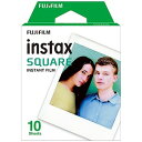 富士フイルム チェキ インスタントカラーフィルム スクエアフォーマットフィルム 「instax SQUARE」 1パック(10枚入)