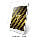 バッファロー iPad 9.7インチ/9.7インチiPad Pro/iPad Air 2・1用 耐衝撃フィルム スムースタッチタイプ BSIPD1709FAST