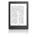 楽天 電子書籍リーダー Kobo Aura Edition 2 N236−KJ−BK−S−EP(送料無料)