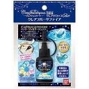 バンダイ クレアジュエリーナ クレアジュエリーナ専用液 クレアドロップColor クレアブルーサファイア