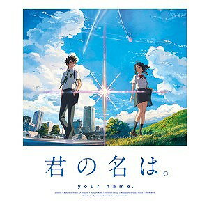 東宝 「君の名は。」ブルーレイ　ソフト Blu−ray　スタンダード・エディション