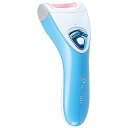 小泉成器 角質ケア KLC‐0341‐A ブルー...
