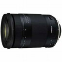 タムロン 18-400mm F3.5-6.3 DiII VC HLD Model B028【ニコンFマウント(APS-C用)】(送料無料)
