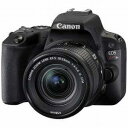 Canon EOS Kiss X9(B)【EF?S18?55 IS STM レンズキット】 (ブラック/デジタル一眼レフカメラ) KISSX9BK1855F4ISSTML(送料無料)
