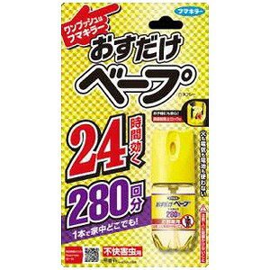 フマキラー おすだけベープスプレー　不快害虫用　280回分 280回分