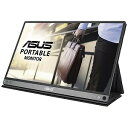 ASUS 15.6型ワイド 液晶モニター ASUS ZenScreen MB16AC