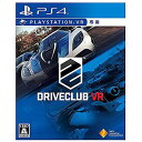 ソニー・コンピュータエンタテインメント PS4ゲームソフト(VR専用) DRIVECLUB VR