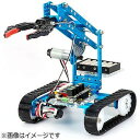 MAKEBLOCKJAPAN Ultimate@Robot@Kit@V2D0 99090