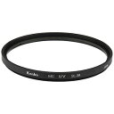 ケンコー・トキナー 55mm レンズ保護フィルター MC-UV N