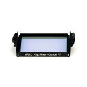 Astro Multispectra フィルター Clip(センサー)キヤノンFF OTG18CFS01(送料無料)