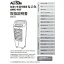 SIROCA 温冷風扇なごみ AHC−107 取扱説明書 AHC107トリセツ